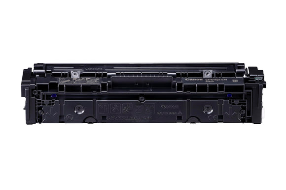 Canon 075H 6369C001 Compatible Black Toner Cartridge High Yield