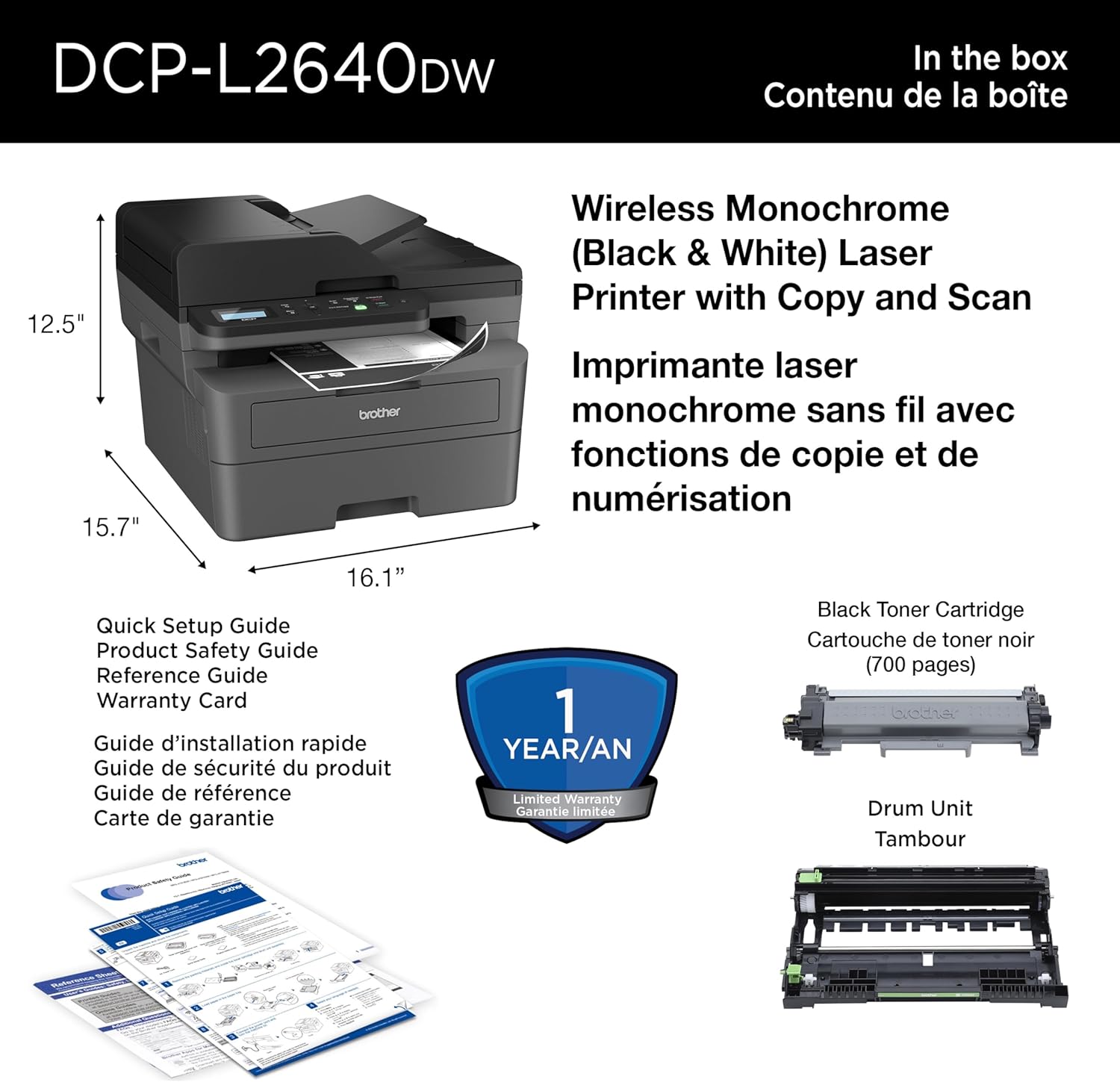 Brother DCP-L2640DW Business-Ready Monochrome Multifunction Laser Printer