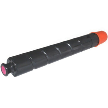 Canon GPR-31M 2798B003AA Compatible Magenta Toner Cartridge