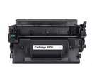 Compatible with Canon 057H Black High Yield Laser Toner Cartridge (High Capacity of Canon 057) - Saskatoon