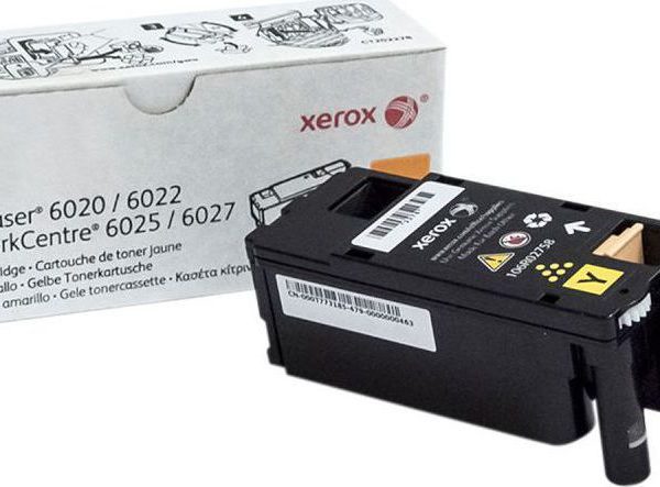 Xerox® 106R02758 Yellow Toner Cartridge