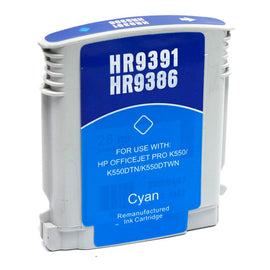 HP 88XL Cyan New Compatible Inkjet Cartridge  High Capacity (C9391AN)