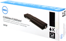 Dell Toner Cartridge, Laser, High Yield, Black, (3070F) - Saskatoon